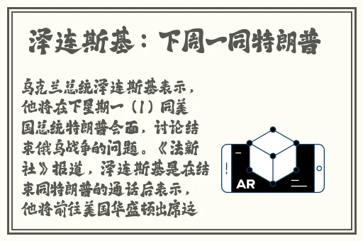 吃瓜爆料.CN