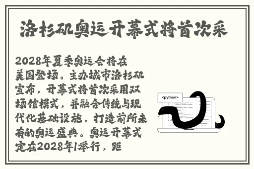 厕拍大神近距离