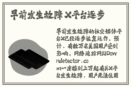 51cg热门大瓜